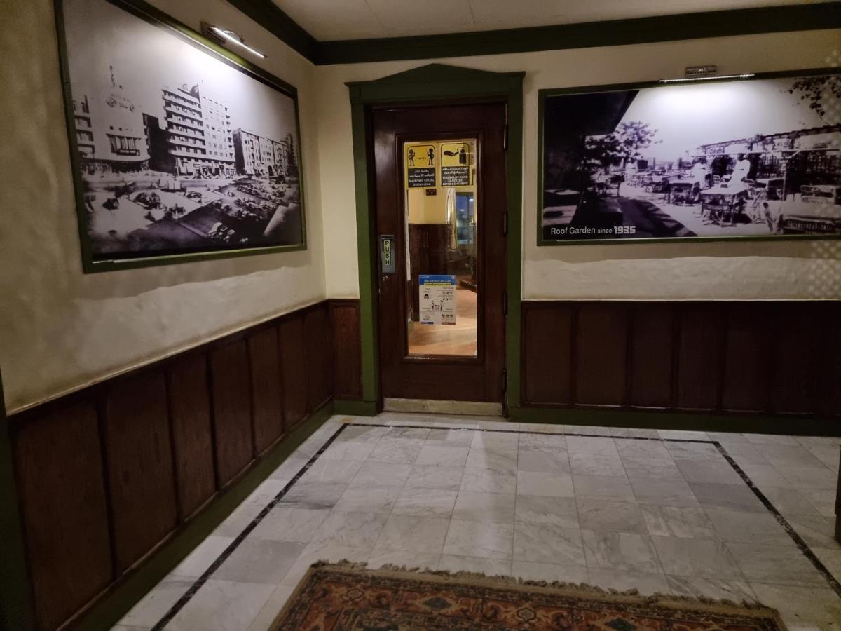 Carlton Downtown Cairo Hotel Luaran gambar